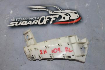 Кронштейн бампера задний левый Subaru Forester 2008