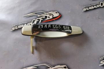 Ручка двери внешняя задняя правая Subaru Forester 2005