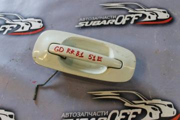 Ручка двери внешняя задняя правая Subaru Impreza 2004 контрактная Ручка двери внешняя задняя правая Subaru Impreza 2004