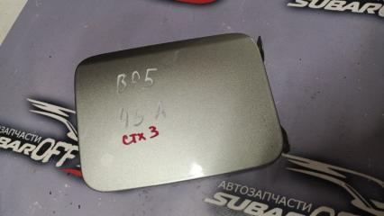 Фото запчасти лючок топливного бака Subaru Legacy 2005 контрактная запчасть Запчасть лючок топливного бака Subaru Legacy 2005
