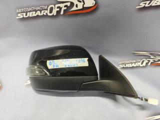 Зеркало боковое переднее правое Subaru Outback 2012