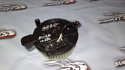 Запчасть вентилятор печки Lexus ES250 2015