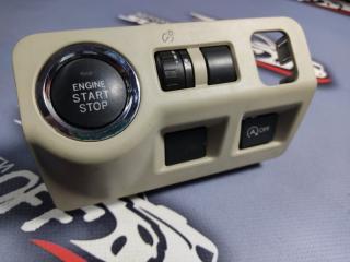 Кнопка старт-стоп Subaru Impreza 2013 контрактная Кнопка старт-стоп Subaru Impreza 2013