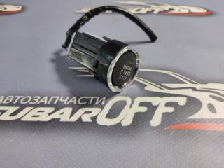 Кнопка старт-стоп Subaru Forester 2014 контрактная Кнопка старт-стоп Subaru Forester 2014