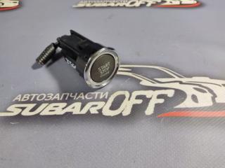 Запчасть кнопка старт-стоп Lexus ES250 2014