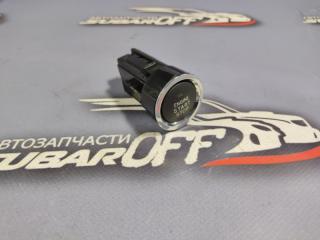 Кнопка старт-стоп Subaru Legacy 2008 контрактная Кнопка старт-стоп Subaru Legacy 2008