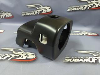 Кожух рулевой колонки Subaru Forester 2006