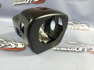 Кожух рулевой колонки Subaru Forester 2005 контрактная Кожух рулевой колонки Subaru Forester 2005