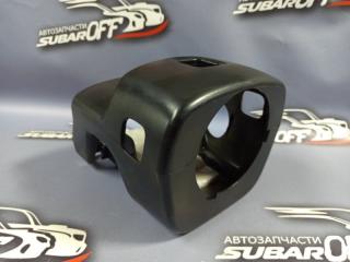 Кожух рулевой колонки Subaru Forester 2005