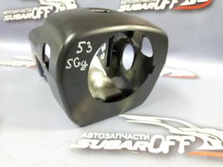 Кожух рулевой колонки Subaru Forester 2003 контрактная Кожух рулевой колонки Subaru Forester 2003