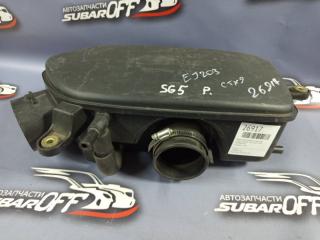 Резонатор воздушного фильтра Subaru Forester 2006