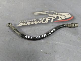 Шланг сцепления Subaru Legacy 2007 контрактная Шланг сцепления Subaru Legacy 2007