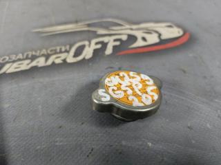 Крышка расширительного бачка Subaru Forester 2005 контрактная Крышка расширительного бачка Subaru Forester 2005