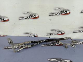 Шланг кондиционера Subaru Outback 2010