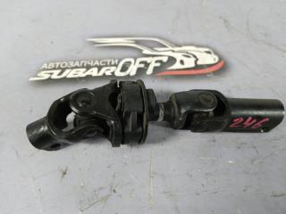 Кардан рулевой Subaru Forester 2002