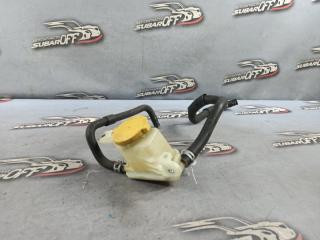 Бачок гидроусилителя Subaru Legacy 2007