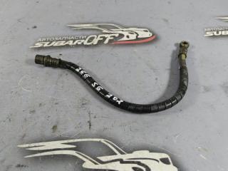 Шланг сцепления Subaru Forester 2004 контрактная Шланг сцепления Subaru Forester 2004