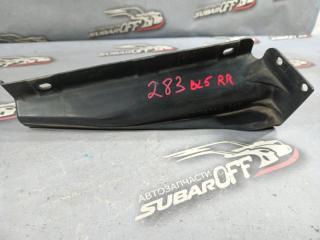 Брызговик задний правый Subaru Legacy 2008 контрактная Брызговик задний правый Subaru Legacy 2008