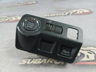 Кнопка старт-стоп Subaru XV 2013 контрактная Кнопка старт-стоп Subaru XV 2013