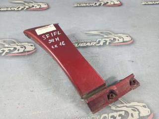 Накладка на крыло передняя левая Subaru Forester 2001 контрактная Накладка на крыло передняя левая Subaru Forester 2001