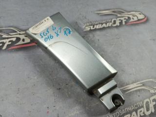 Накладка на крыло передняя левая Subaru Forester 2004 контрактная Накладка на крыло передняя левая Subaru Forester 2004