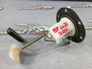 Датчик уровня топлива Subaru Legacy 2003