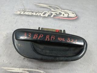 Ручка двери внешняя задняя правая Subaru Legacy 2003