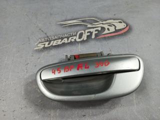 Ручка двери внешняя передняя левая Subaru Legacy 2003