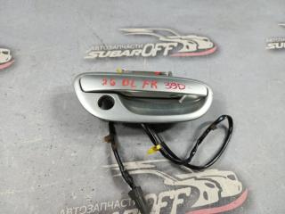 Ручка двери внешняя передняя правая Subaru Legacy 2003