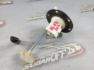 Фото запчасти датчик уровня топлива Subaru Legacy 2005 контрактная запчасть Запчасть датчик уровня топлива Subaru Legacy 2005