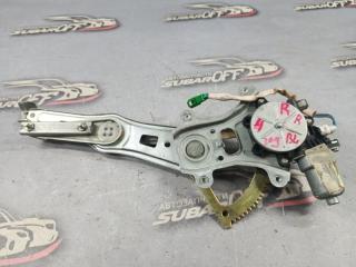 Стеклоподъемник задний правый Subaru Legacy 2005