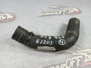 Патрубок радиатора Subaru Legacy