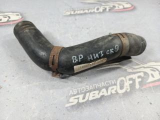 Патрубок радиатора Subaru Legacy