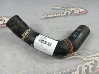 Патрубок радиатора Subaru Legacy