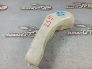 Бачок расширительный Subaru Impreza 2005