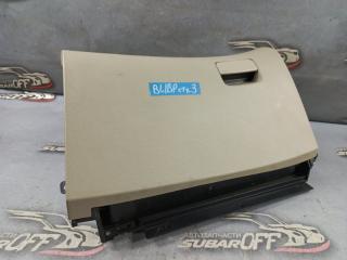 Бардачок Subaru Legacy