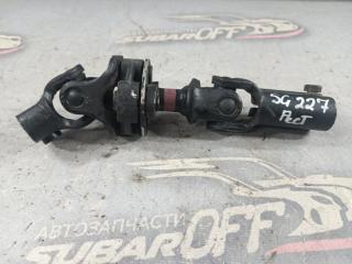 Кардан рулевой Subaru Forester 2005