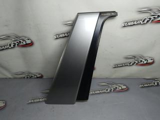 Накладка на стойку кузова задняя правая Subaru Forester 2007