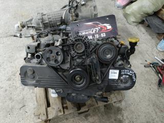 Двигатель Subaru Legacy 2002