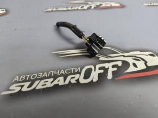 Разъем Subaru Legacy 2006