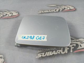 Лючок топливного бака Subaru Impreza 2008 контрактная Лючок топливного бака Subaru Impreza 2008
