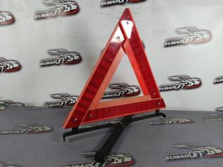 Знак аварийной остановки Subaru Legacy 2008 контрактная Знак аварийной остановки Subaru Legacy 2008