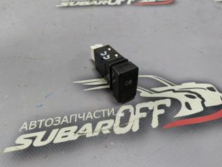 Кнопка ПТФ задняя Subaru Impreza 2001 контрактная Кнопка ПТФ задняя Subaru Impreza 2001