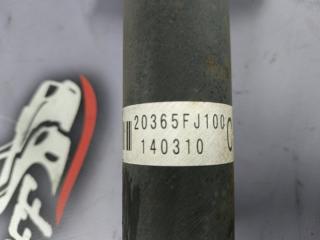 Стойка подвески XV 2014 GP7 FB20A