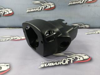Кожух рулевой колонки Subaru XV 2013 контрактная Кожух рулевой колонки Subaru XV 2013