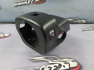 Кожух рулевой колонки Subaru Forester 2001 контрактная Кожух рулевой колонки Subaru Forester 2001