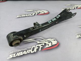 Рычаг подвески задний правый Forester 2010 SH5 EJ204