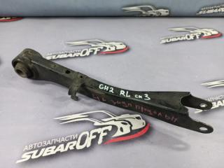 Рычаг подвески задний левый Subaru Impreza 2008 GH2 EL154 20250AJ010 контрактная