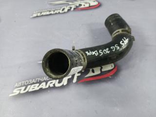 Патрубок радиатора Subaru Forester SG5 EJ205