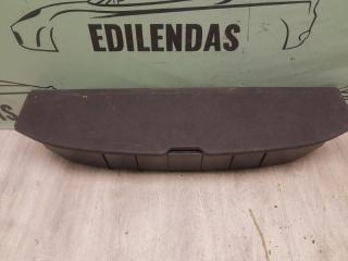 Запчасть ящик под инструмент kia carens 2006-2012